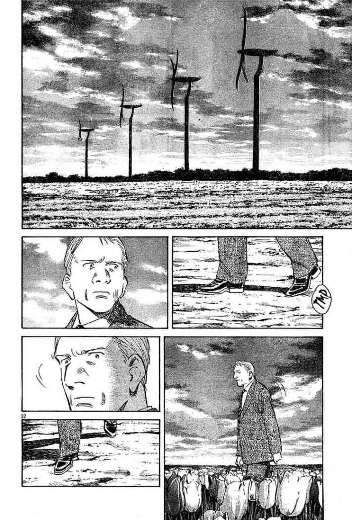 Read Pluto (es) Manga Online