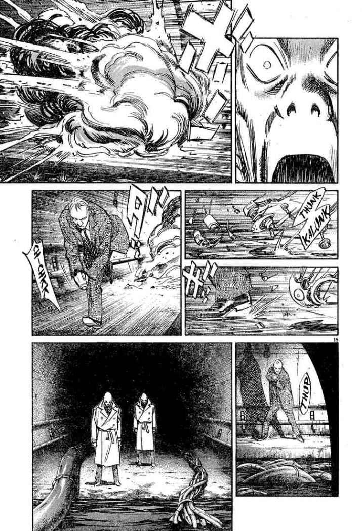 Read Pluto (es) Manga Online