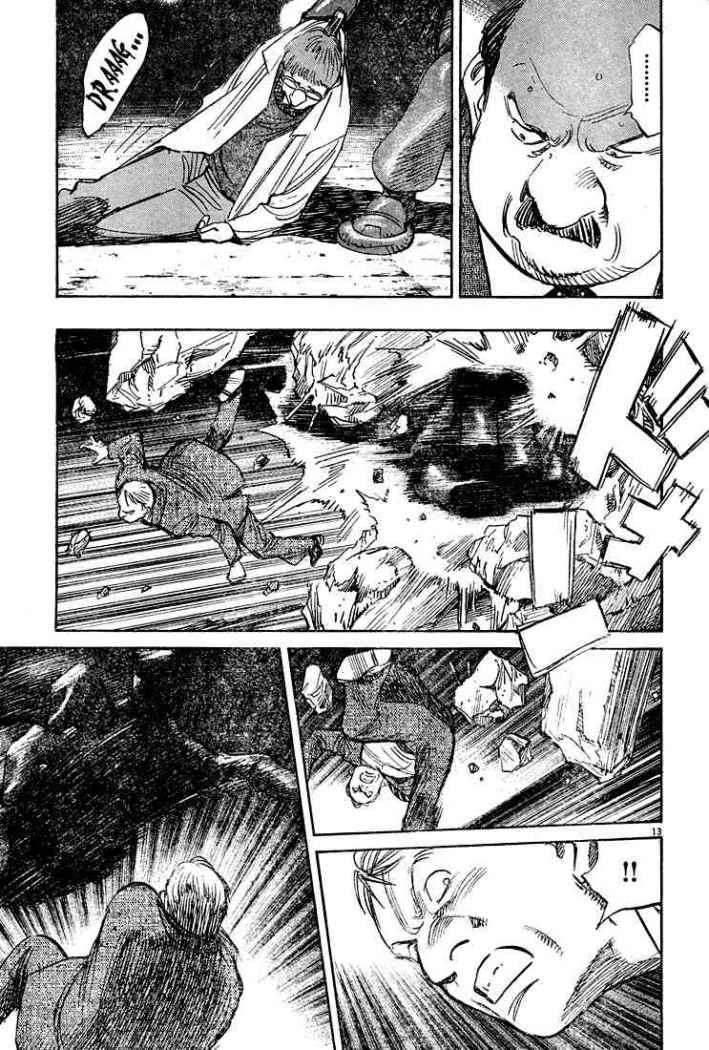 Read Pluto (es) Manga Online