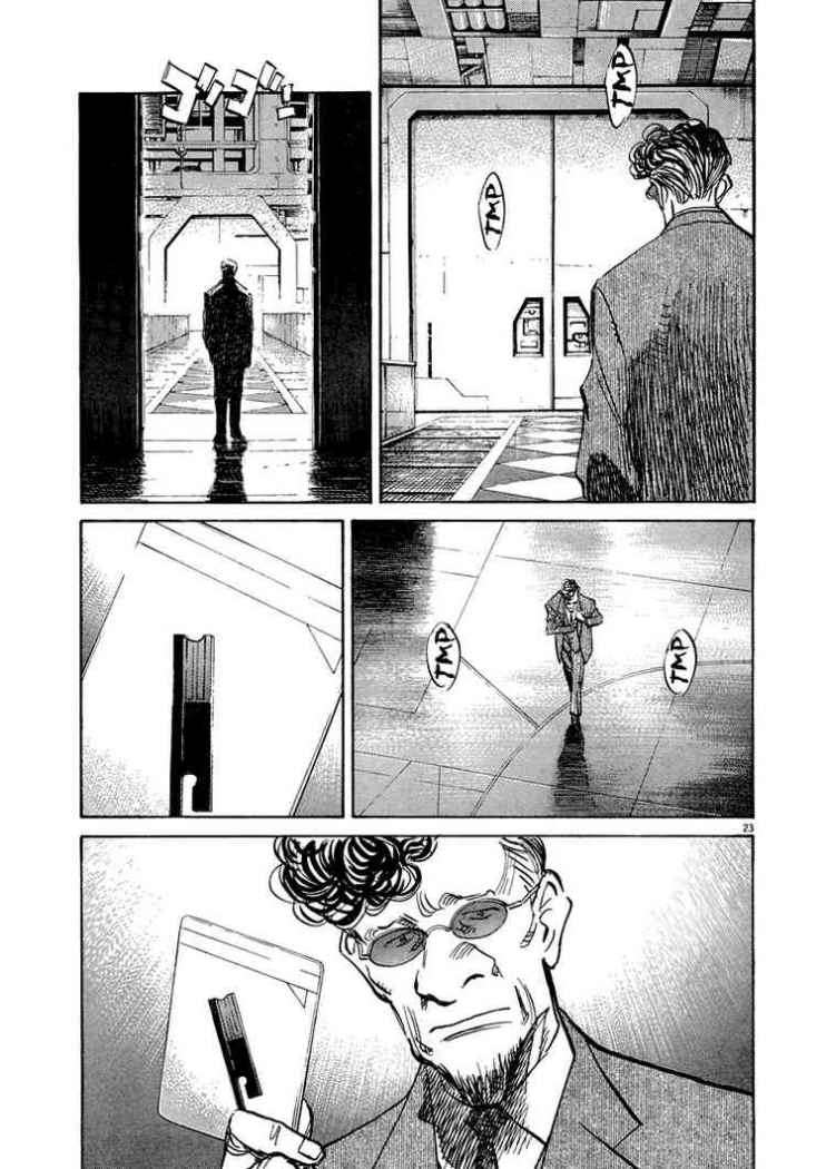 Read Pluto (es) Manga Online