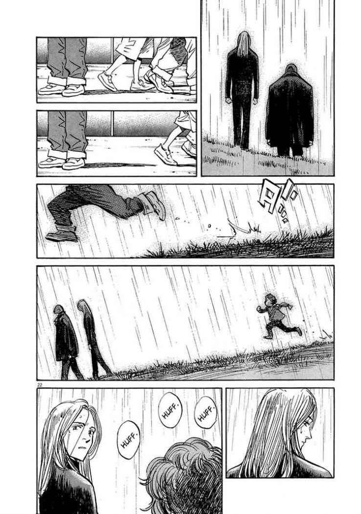 Read Pluto (es) Manga Online