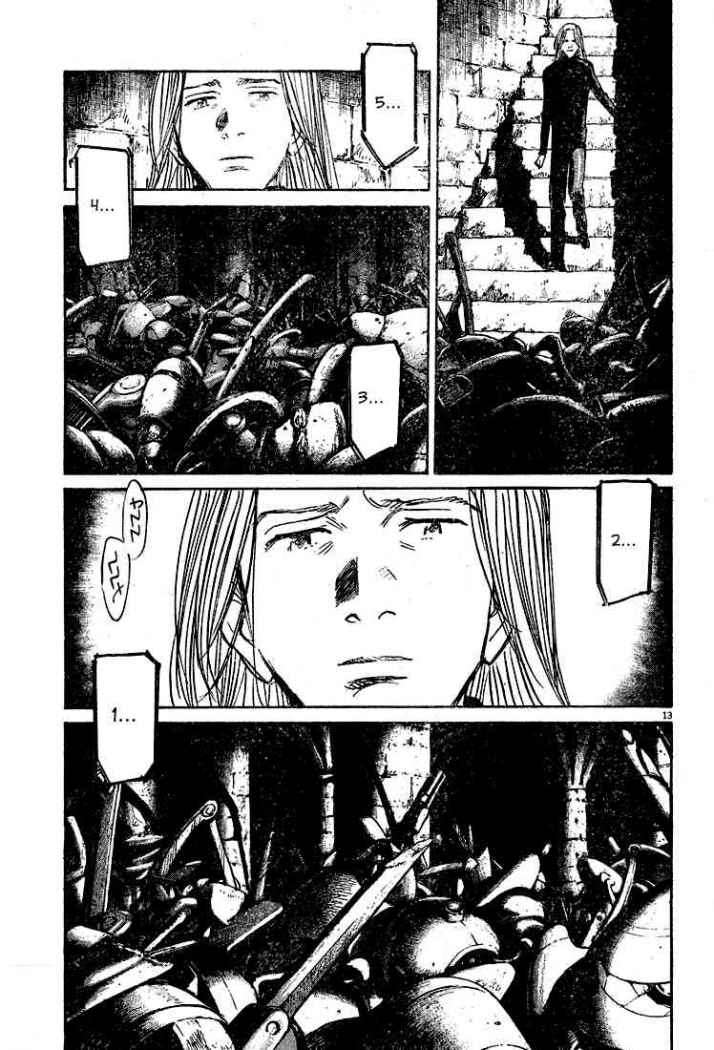 Read Pluto (es) Manga Online