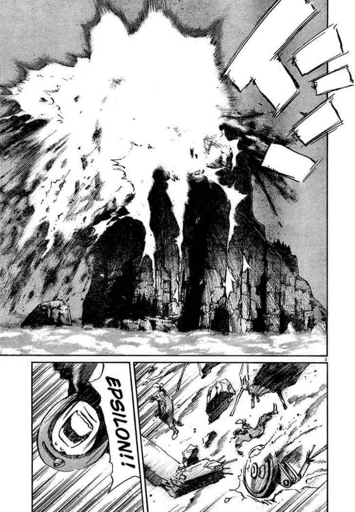 Read Pluto (es) Manga Online