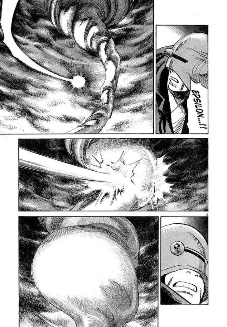 Read Pluto (es) Manga Online