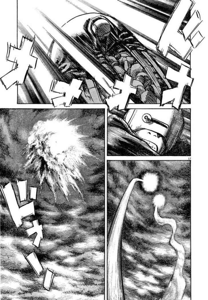 Read Pluto (es) Manga Online