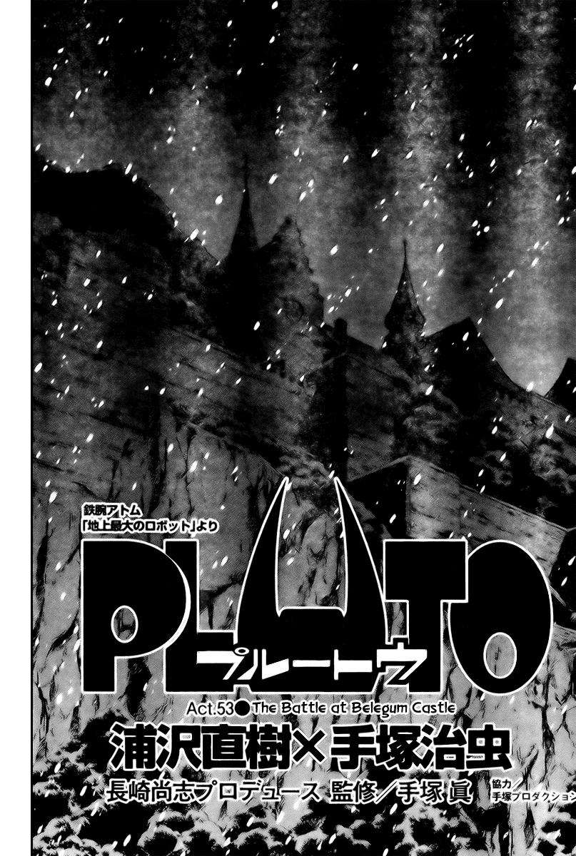 Read Pluto (es) Manga Online