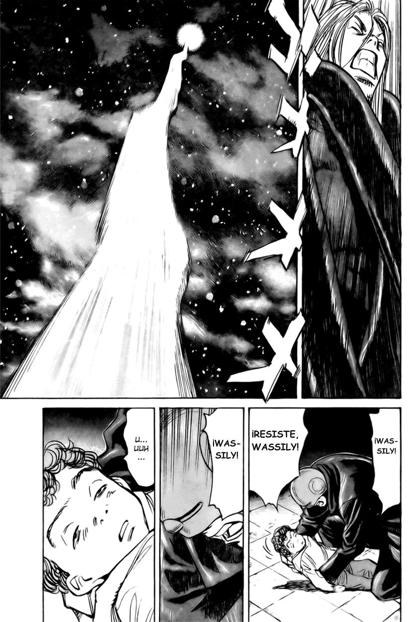 Read Pluto (es) Manga Online