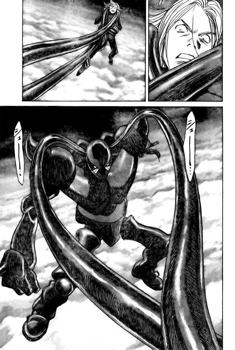 Read Pluto (es) Manga Online