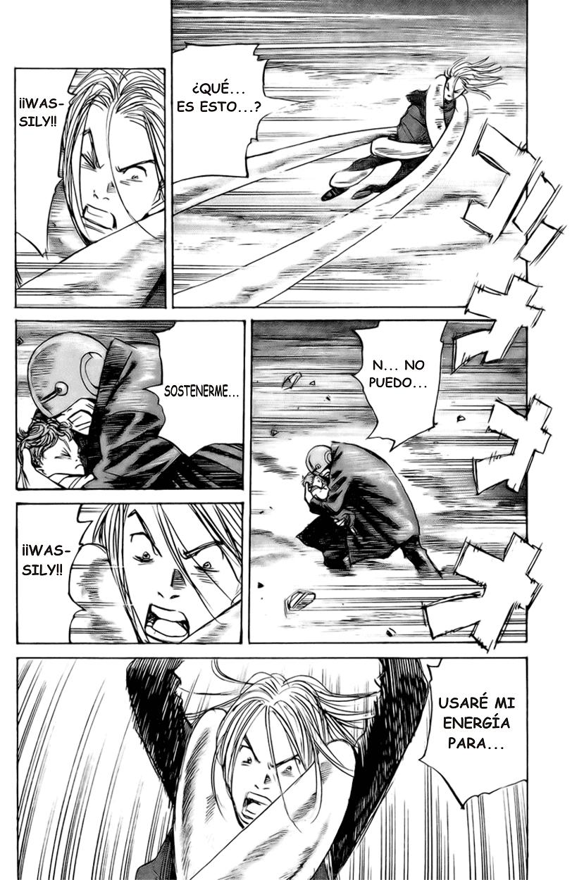 Read Pluto (es) Manga Online