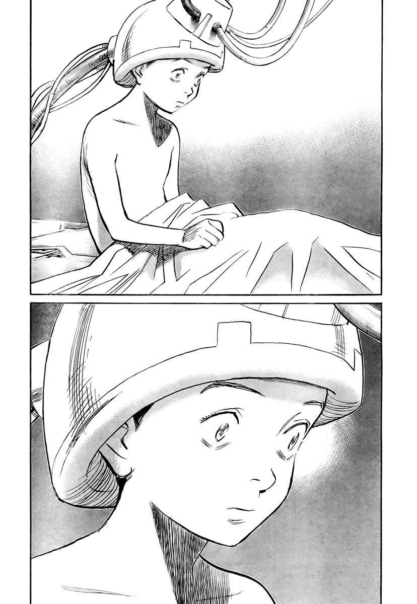 Read Pluto (es) Manga Online