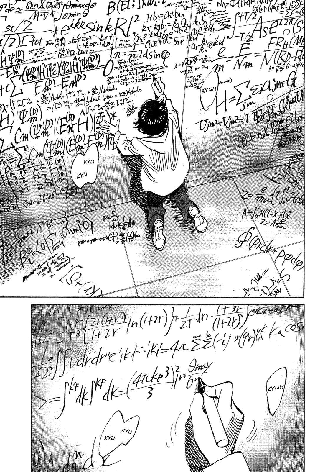 Read Pluto (es) Manga Online