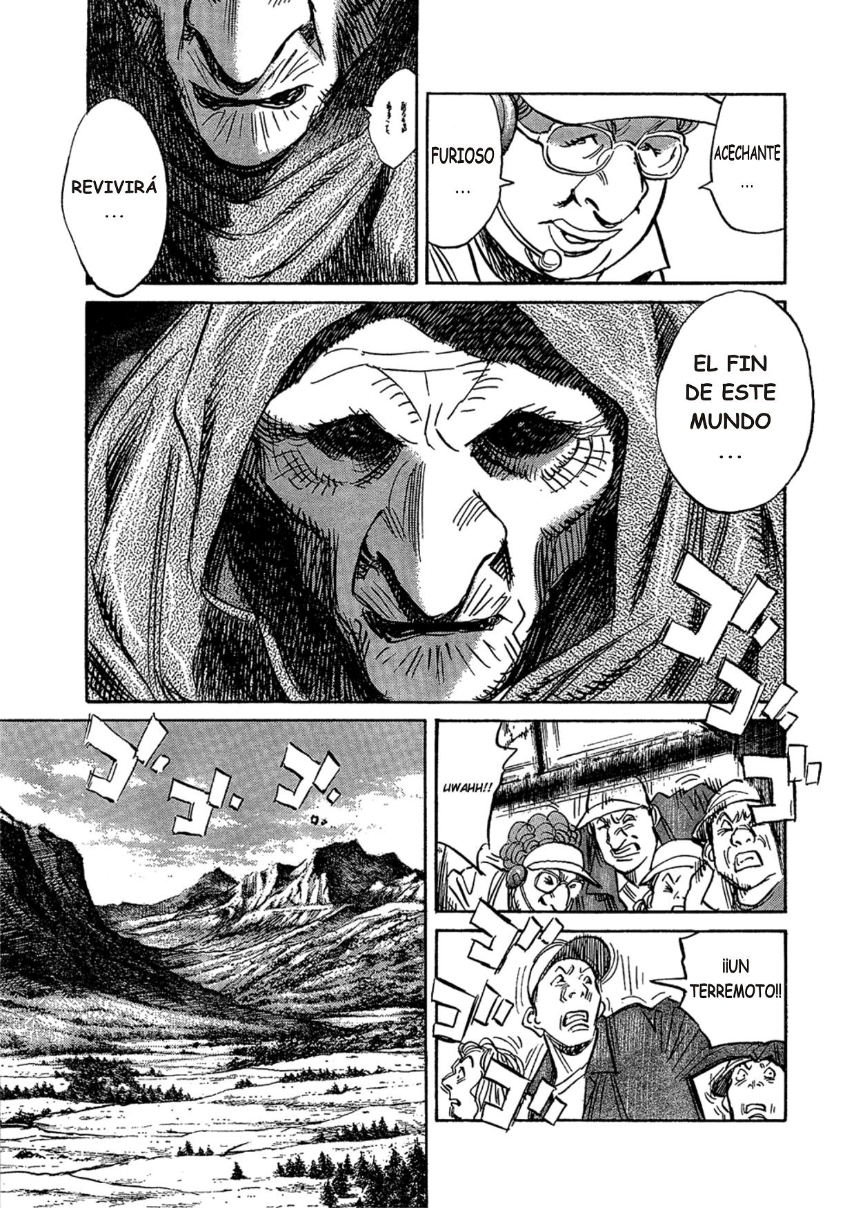 Read Pluto (es) Manga Online