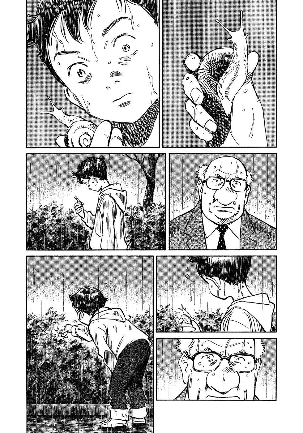 Read Pluto (es) Manga Online