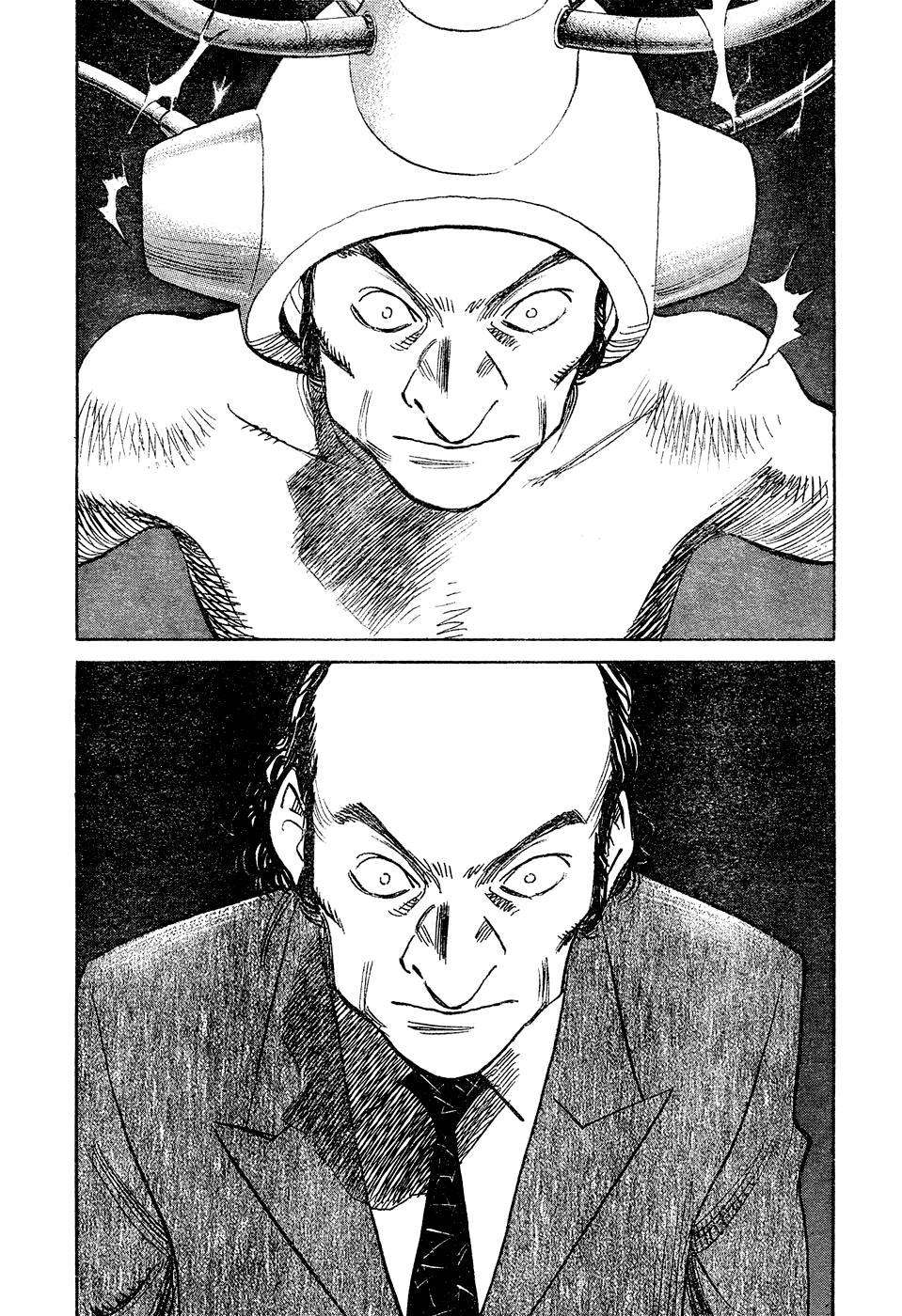 Read Pluto (es) Manga Online