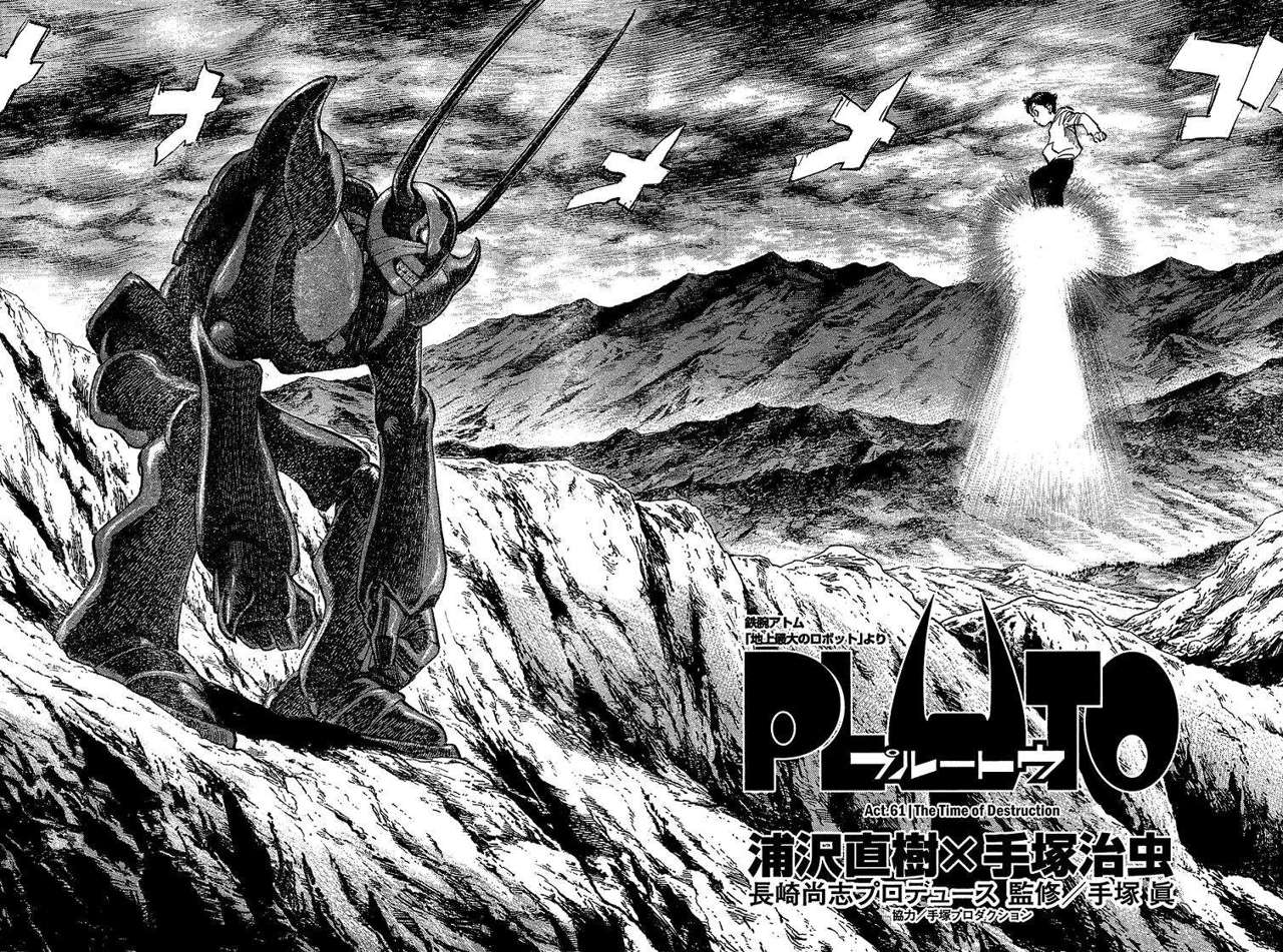 Read Pluto (es) Manga Online