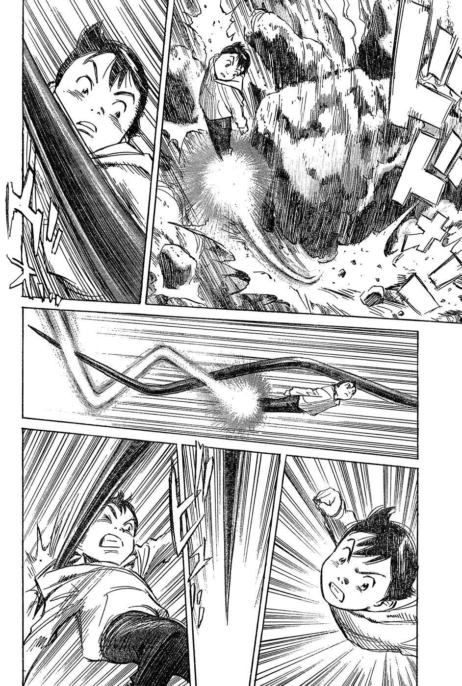 Read Pluto (es) Manga Online