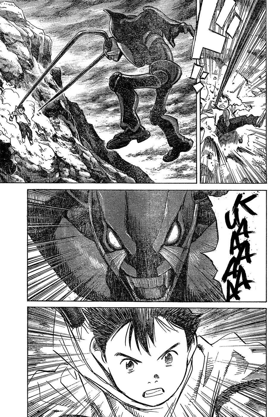 Read Pluto (es) Manga Online