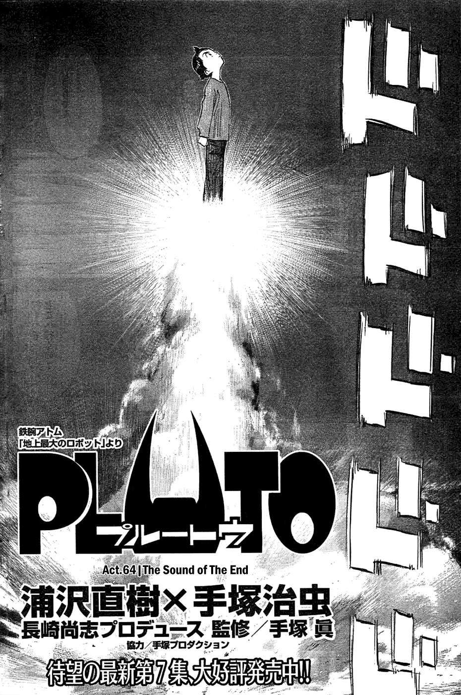 Read Pluto (es) Manga Online