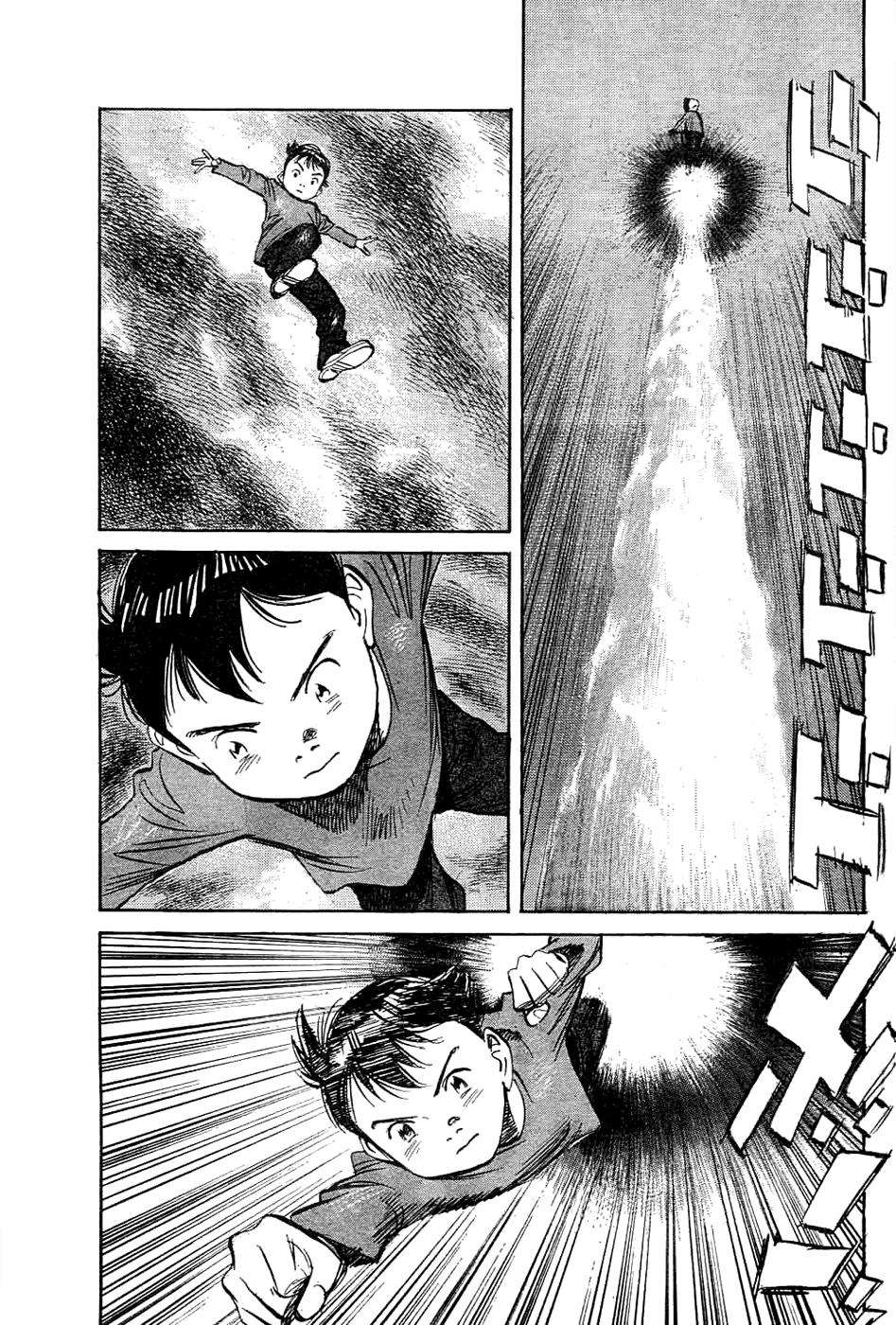 Read Pluto (es) Manga Online