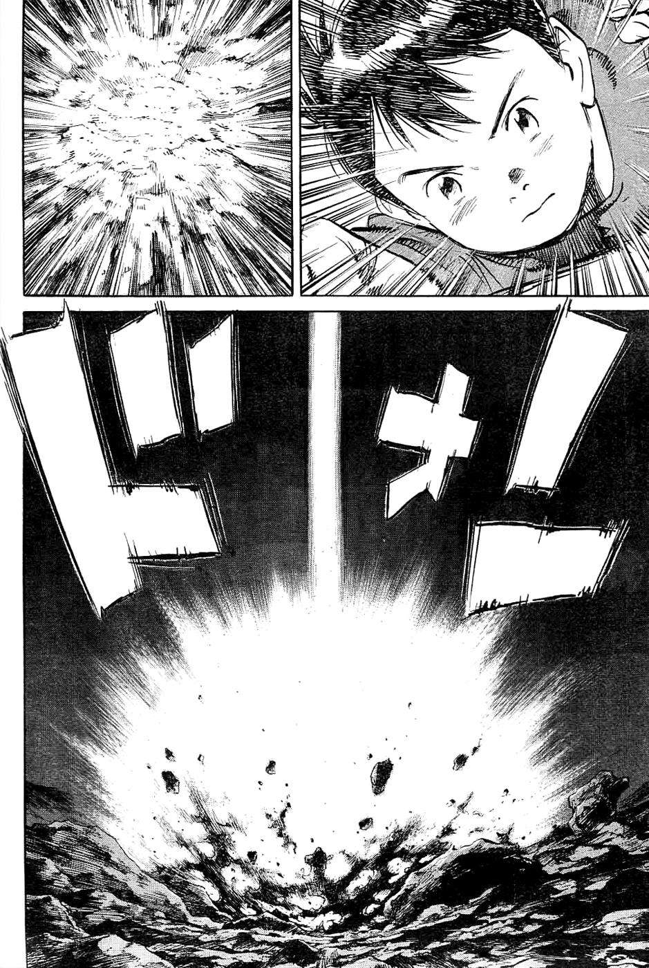 Read Pluto (es) Manga Online