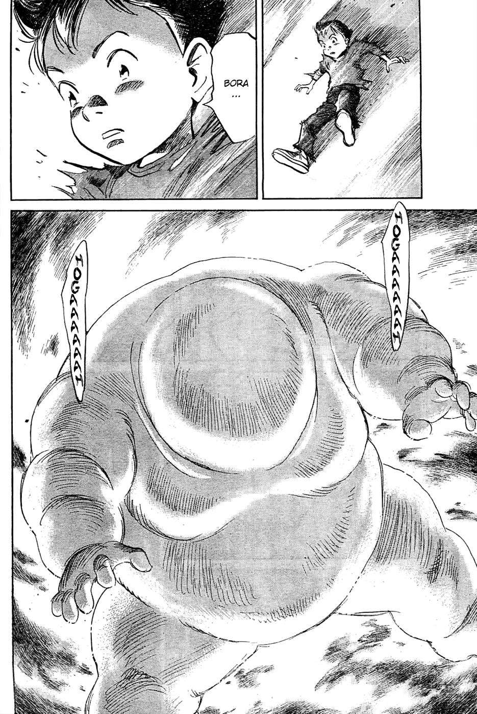 Read Pluto (es) Manga Online