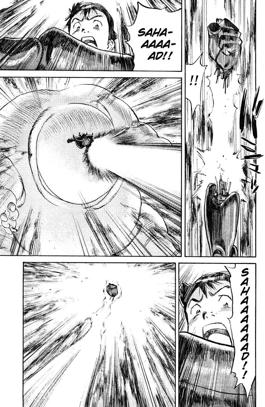 Read Pluto (es) Manga Online