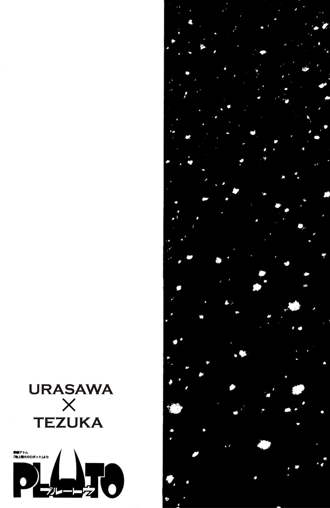 Read Pluto (es) Manga Online