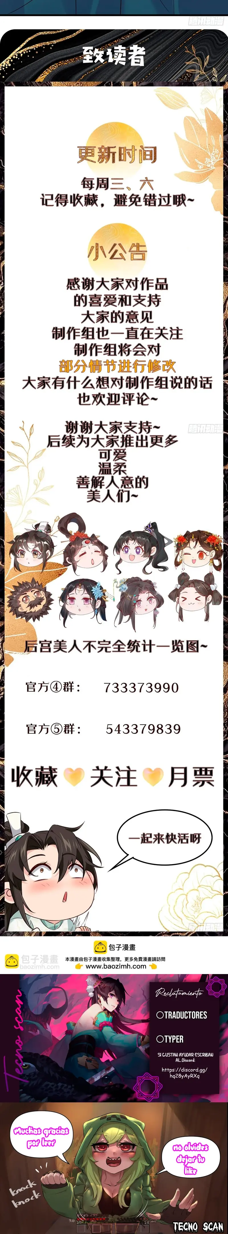 Read Príncipe copión (es) Manga Online