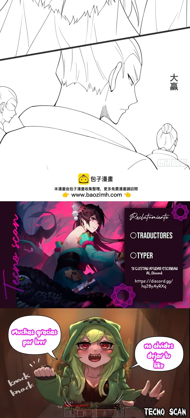 Read Príncipe copión (es) Manga Online