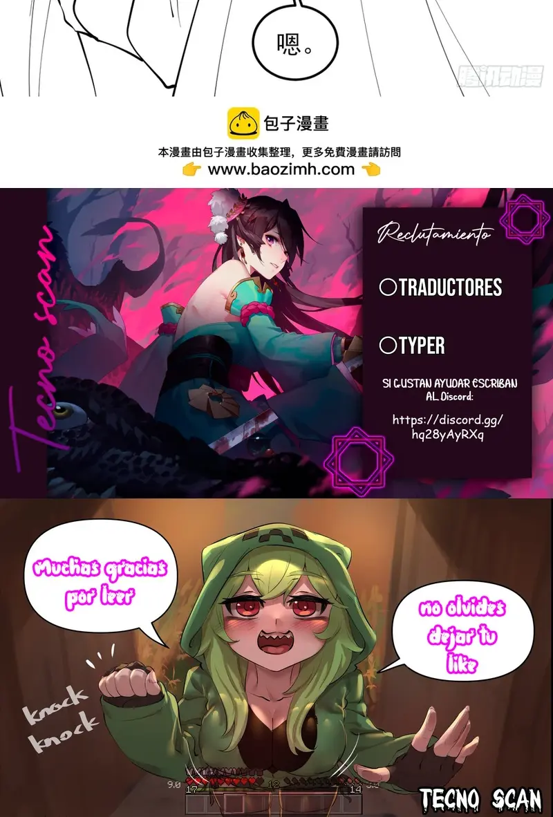 Read Príncipe copión (es) Manga Online