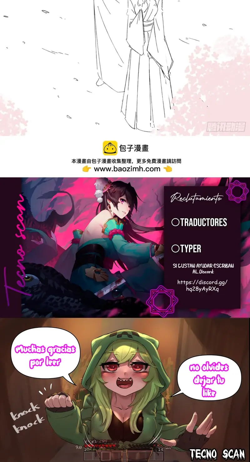 Read Príncipe copión (es) Manga Online