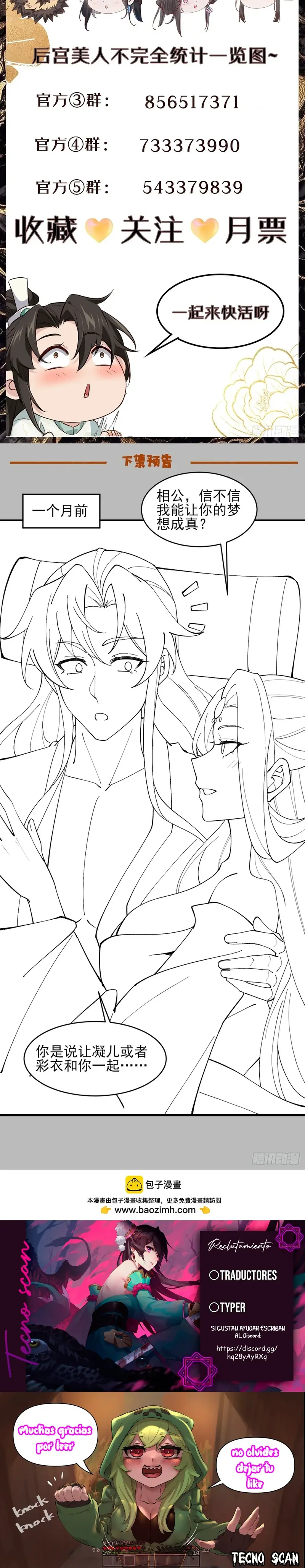 Read Príncipe copión (es) Manga Online