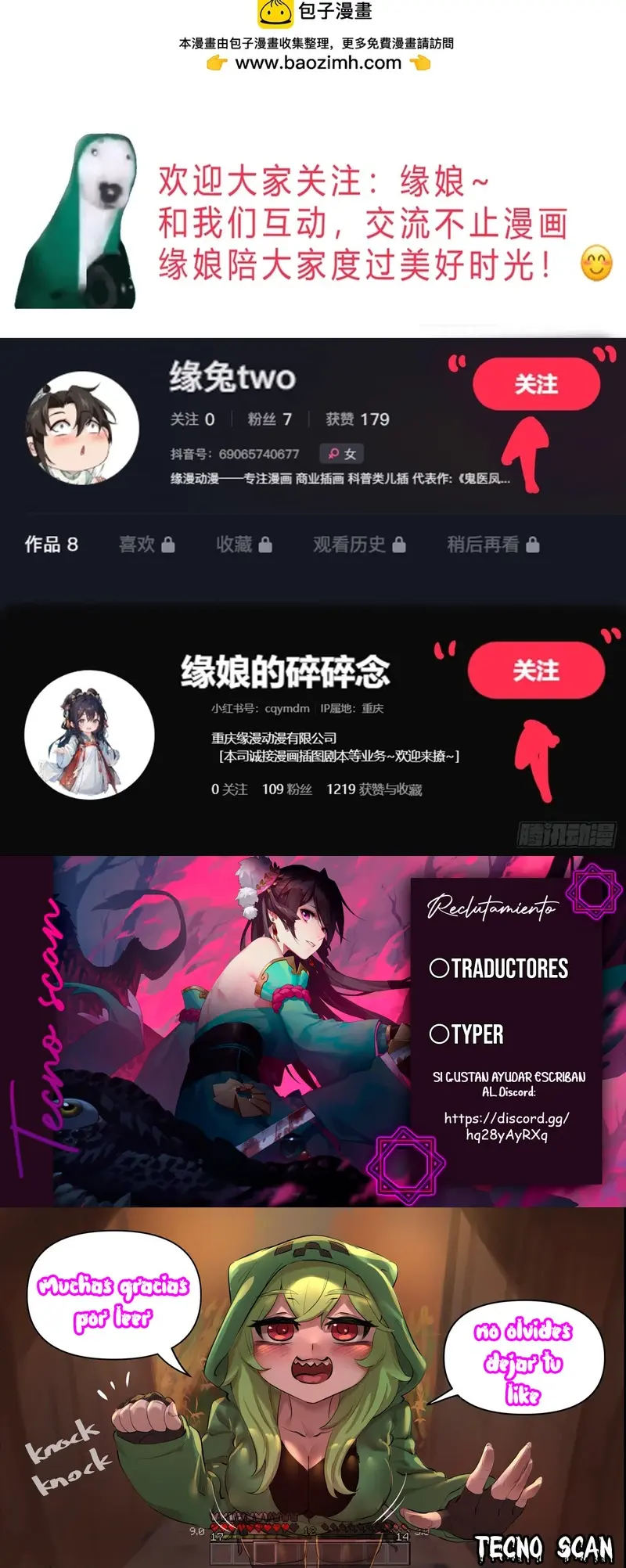 Read Príncipe copión (es) Manga Online