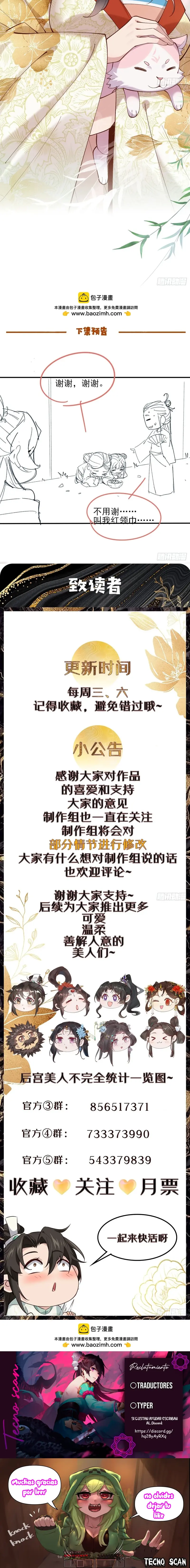 Read Príncipe copión (es) Manga Online