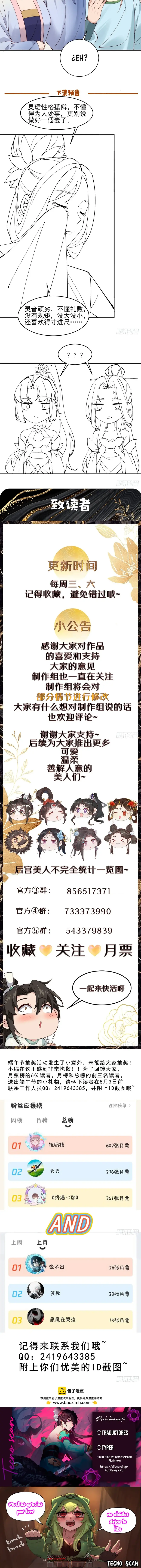 Read Príncipe copión (es) Manga Online