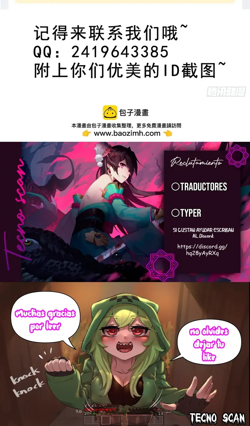 Read Príncipe copión (es) Manga Online