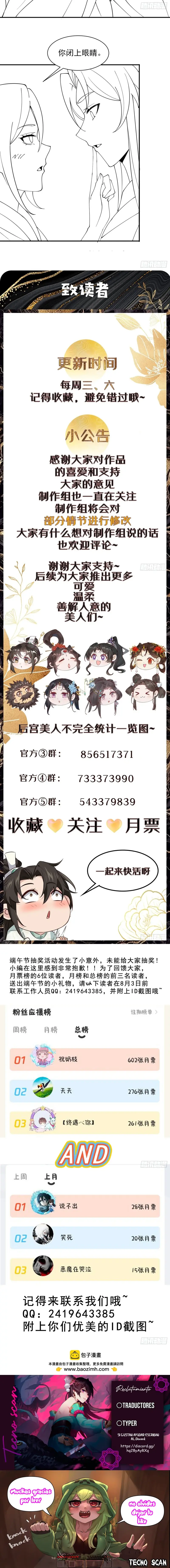 Read Príncipe copión (es) Manga Online