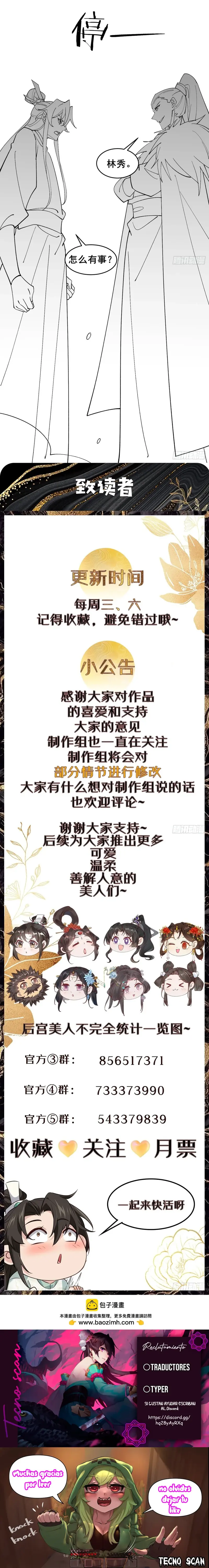 Read Príncipe copión (es) Manga Online