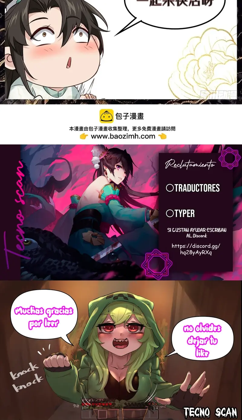 Read Príncipe copión (es) Manga Online