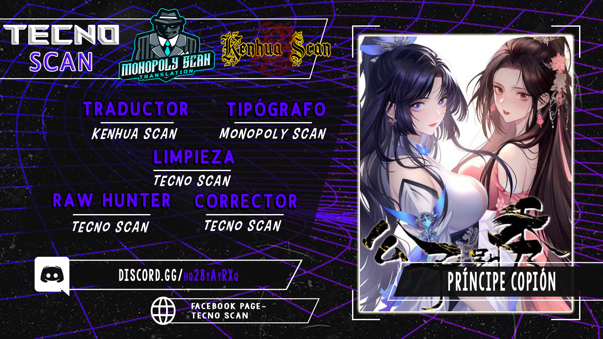 Read Príncipe copión (es) Manga Online