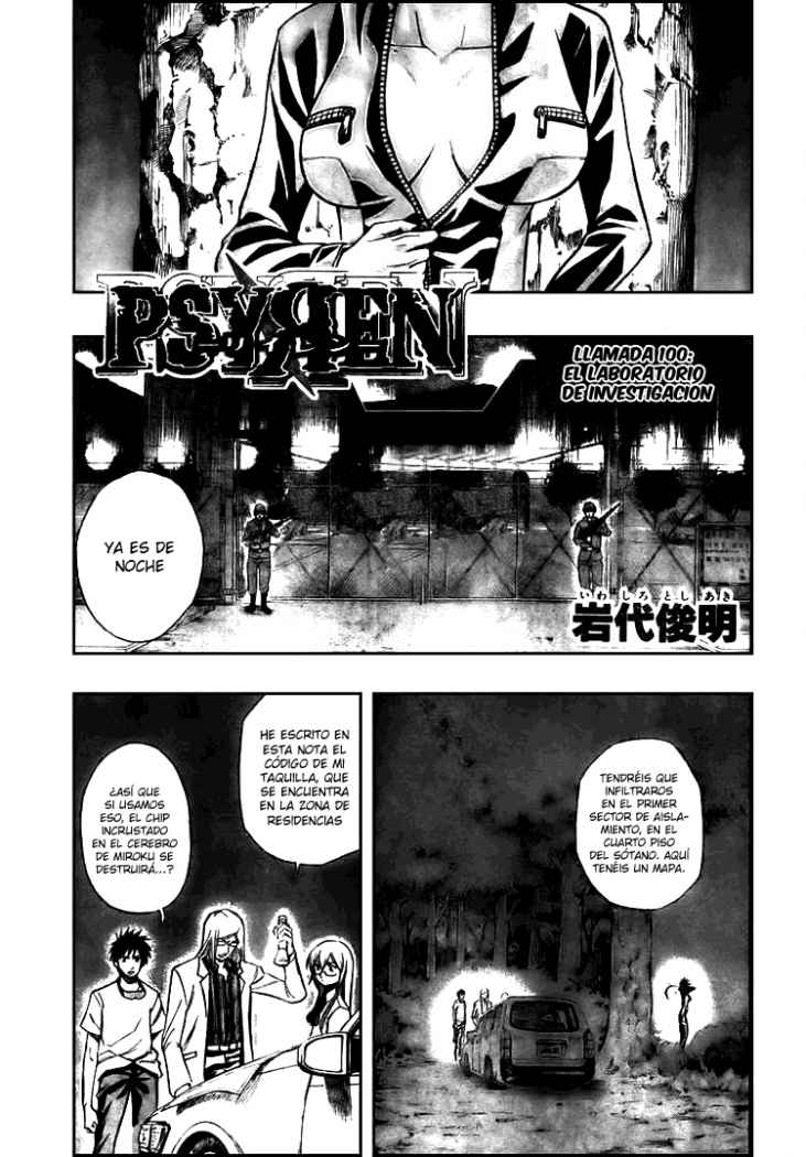 Read Psyren (es) Manga Online