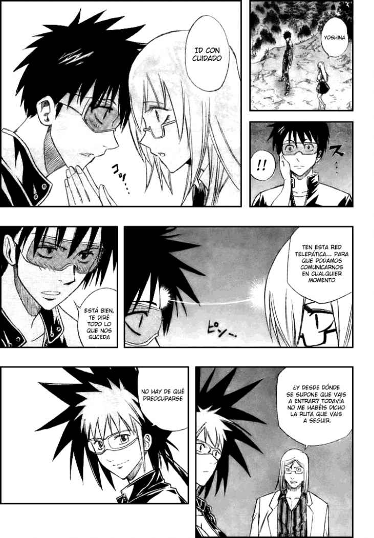 Read Psyren (es) Manga Online