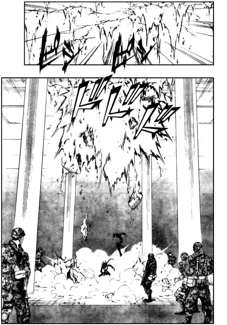 Read Psyren (es) Manga Online