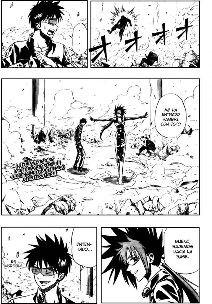 Read Psyren (es) Manga Online