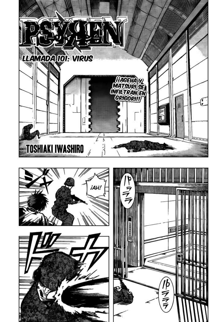 Read Psyren (es) Manga Online