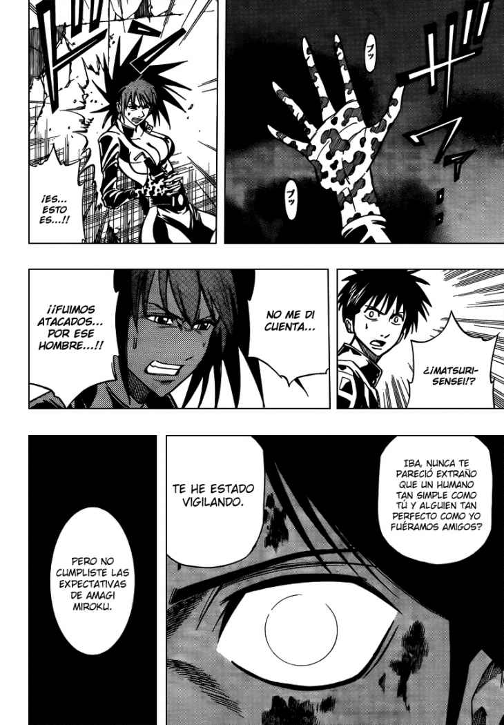 Read Psyren (es) Manga Online