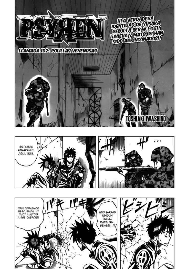 Read Psyren (es) Manga Online