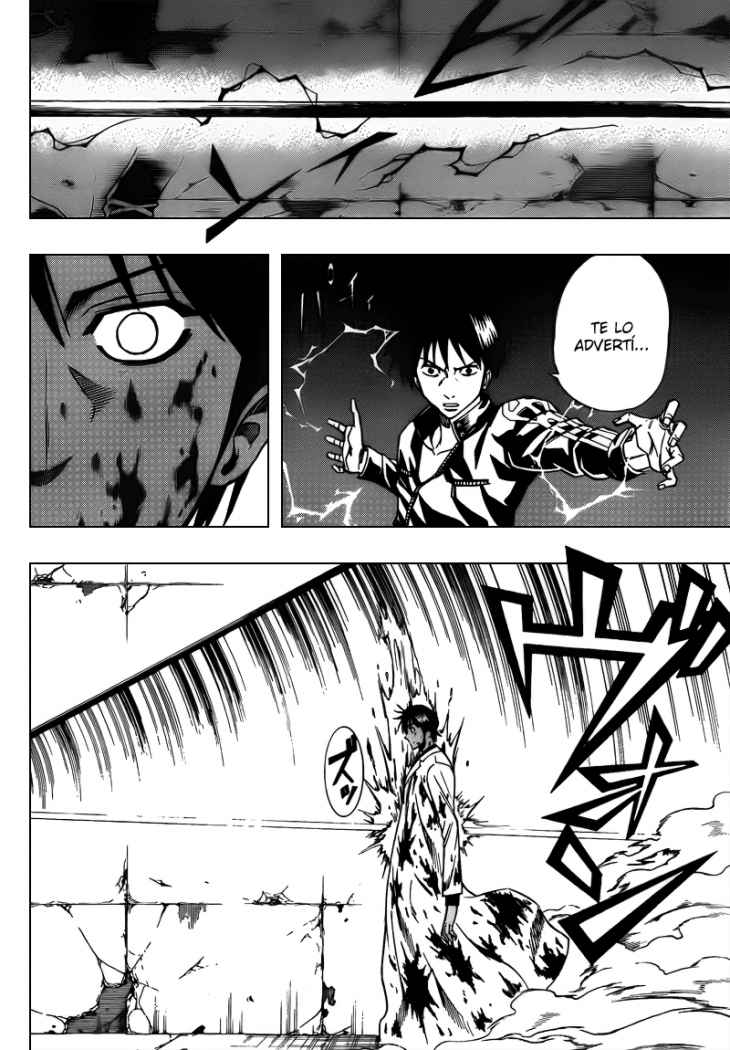 Read Psyren (es) Manga Online