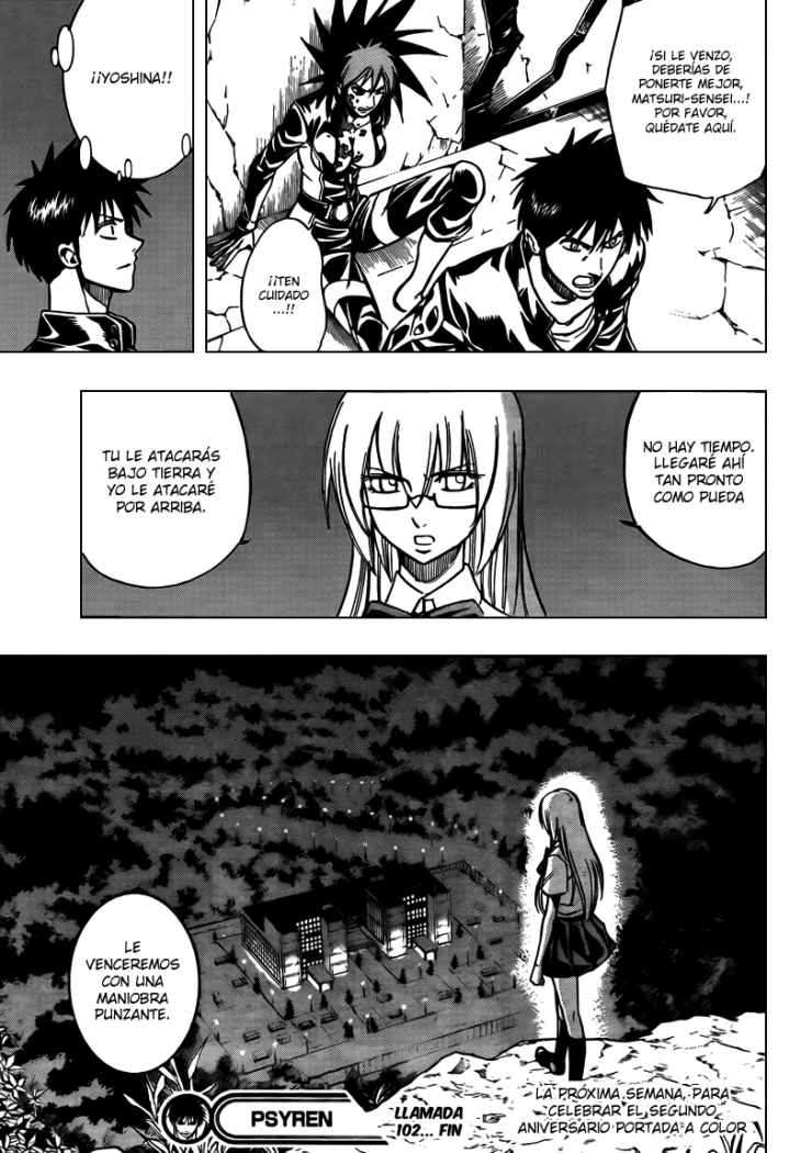 Read Psyren (es) Manga Online