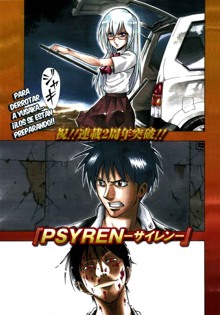 Read Psyren (es) Manga Online